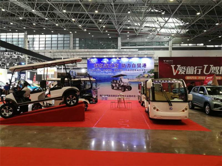 海南宇龍受邀參加2021年第18屆海南國(guó)際汽車展覽會(huì)