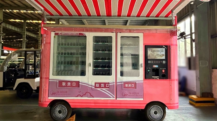 移動(dòng)售賣車